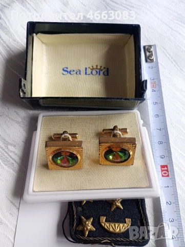 Стари ръкавели.