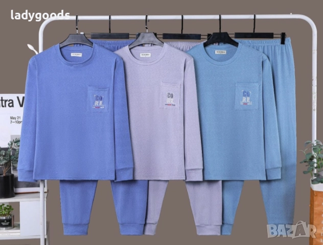 -20%!!! Мъжка пижама.Модел 033., снимка 2 - Бельо - 52330623