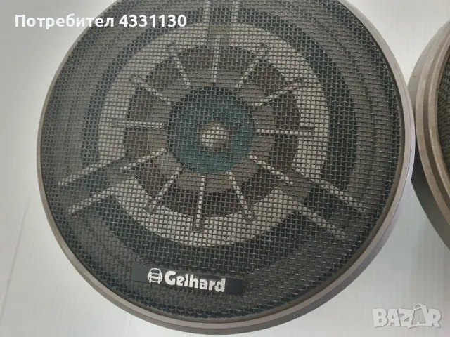 Gelhard  audio  тонколони, снимка 4 - Тонколони - 48803536