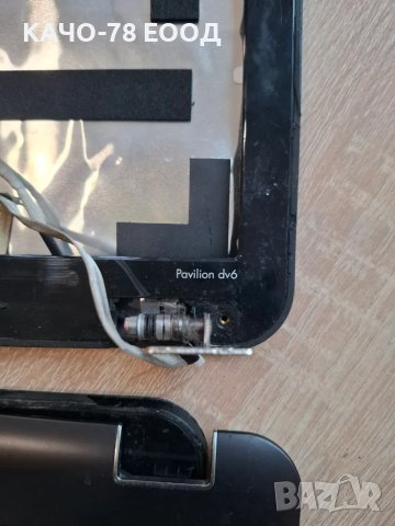 HP dv6-3000 3145ez, снимка 3 - Части за лаптопи - 25729547