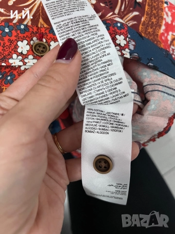 Мъжка риза JoeBrowns, снимка 5 - Ризи - 52310706