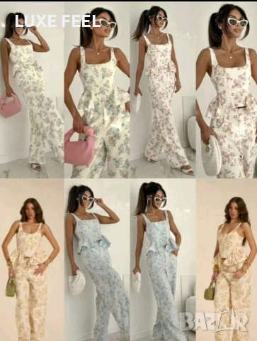 💎Дамски Комплекти 