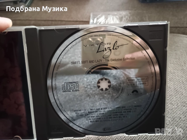 9 новодошли от uk, снимка 7 - CD дискове - 53334016