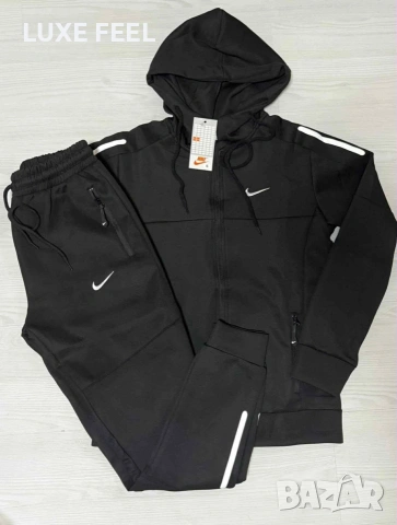 Nike 🔹лого Бродирано 🔹Мъжки Екип 