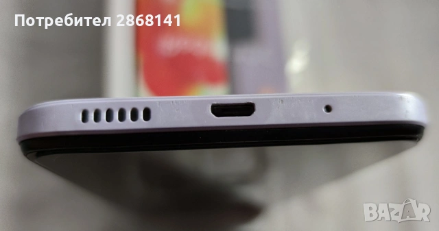 Xiaomi Redmi 12C 6 GB/128 GB смартфон, снимка 9 - Xiaomi - 53417045