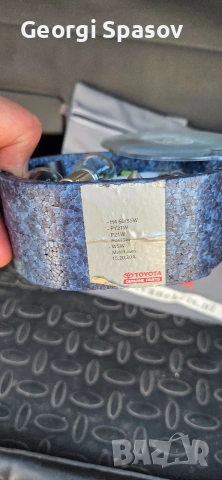 Тойота чанта с комплект крушки, снимка 6 - Аксесоари и консумативи - 54111026
