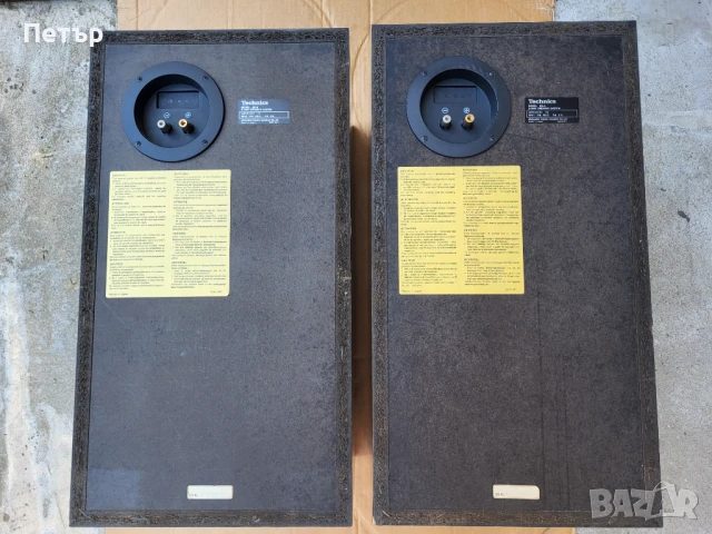 Тонколони Technics SB-5  ,като нови, снимка 12 - Тонколони - 50754296