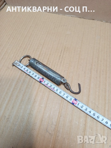 Соц Стар Малък Кантар До 60кг. НОМЕР 684., снимка 7 - Антикварни и старинни предмети - 53407092