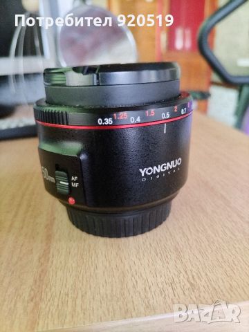 обектив YONGNUO 50 mm за Canon , снимка 4 - Обективи и филтри - 46261848
