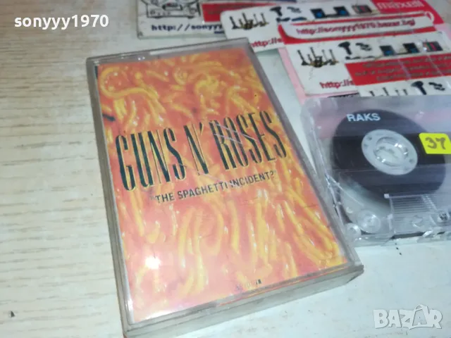 GUNS N ROSES TAPE 2901251320, снимка 8 - Аудио касети - 48877542