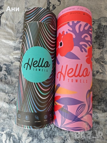 2 Памучни кърпи в кутия Hello Towels - 100 х 180см