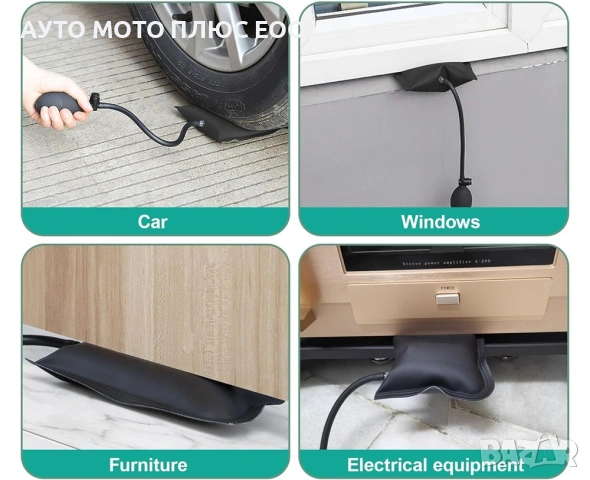 Надуваема въздушна възглавница за монтаж и нивелиране., снимка 3 - Аксесоари и консумативи - 53928494