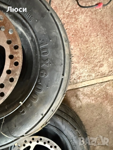 Гуми за чопър, ел тротинетки и атв, снимка 2 - Гуми и джанти - 53689518