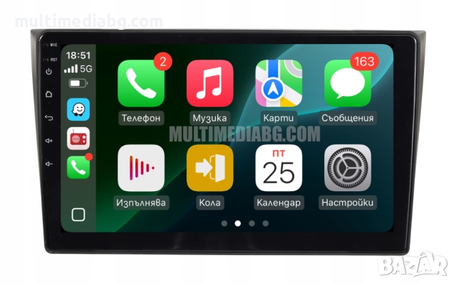 Mazda CX-9 2007-2015 Мултимедия Навигация Android