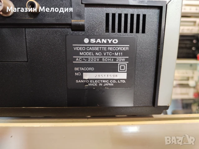 Видeo SANYO VTC-M11 BETACORD Много добър външен вид., снимка 12 - Плейъри, домашно кино, прожектори - 50471511
