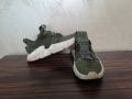 adidas Prophere 'Base Green', снимка 1