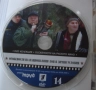 DVD особености на Националния лов в зимни условия, снимка 6