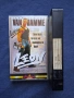 Видеокасета VHS Леон / Сайборг Жан Клод Ван Дам, снимка 6
