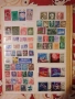 Пощенски марки , снимка 12