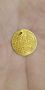 Златна турска монета 1зари, снимка 2