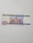 БОЛИВИЯ БАНКНОТА , снимка 3