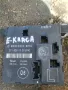 Модул задна лява врата Mercedes E-class W211 , 211 820 15 26 / 2118201526, снимка 1