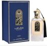 Оригинален Арабски парфюм Nusuk Sultan Al Arab Eau De Parfum For Men & Women 100ml 
