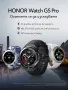 Смарт часовник Huawei Honor watch GS pro , снимка 2