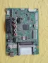 2 Main Board EAX64891403(1.0) , LG 42LN5400, снимка 1