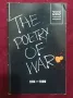 Военна поезия / The Poetry of War 1914-1989, снимка 1