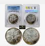 Сертифицирана Сребърна монета от Гърция 30 Драхми 1963 година. NGC MS 65 UNC. , снимка 1