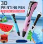 Детски 3Д принтер писалка, за правене на фигури., снимка 2