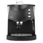 Стилна кафемашина за еспресо с каймак, снимка 3