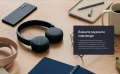 Sony WH-CH510 Bluetooth слушалки с отличен звук и 35 ч. батерия!, снимка 1