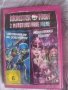 Monster High Двойни страхотии, снимка 1