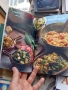 готварска книга Ведическо Кулинарно Изкуство, по аюрведа, снимка 3