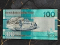 Банкнота - Гамбия - 100 даласи UNC | 2023г., снимка 2