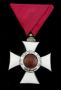 Орден Свети Александър-V степен-Княжество България-1881г, снимка 3