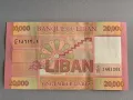 Банкнота - Ливан - 20 000 ливри UNC | 2019г., снимка 2
