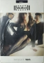 Wolford tights S, снимка 1