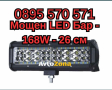 Мощен LED Диоден Бар - 168W - 26 см, снимка 1 - Аксесоари и консумативи - 44943267