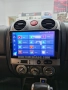 ISUZU D-MAX 2001-2012 Мултимедия Навигация Android, снимка 4