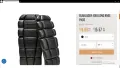 BLAKLADER 4018 Long Knee Pads наколенки за панталон W4-341, снимка 2