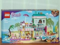Продавам LEGO Friends 41449 4167 41681 41682 41683 41684 41686 41688 41689 41693 41694 41695 41696, снимка 10