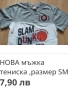 РАЗЛИЧНИ мъжки блузи, размер S и XS, снимка 4