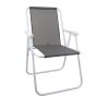 Сгъваем стол, Изработен от стомана и textilene за къмпинг градина , снимка 6