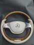 w222 Мерцедес Волан + еърбег, снимка 1