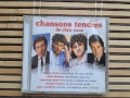 Chansons Tendres De Chez Nous, снимка 1