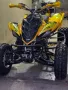 Yamaha raptor , снимка 1