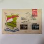 Пощенски плик Специален печат и марки Добруджа 1940 г., снимка 1 - Филателия - 45448292